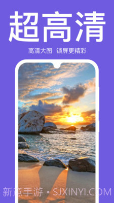 初萌app截图4 初萌app截图4