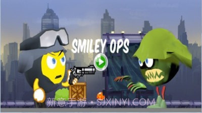 表情包神枪手截图2