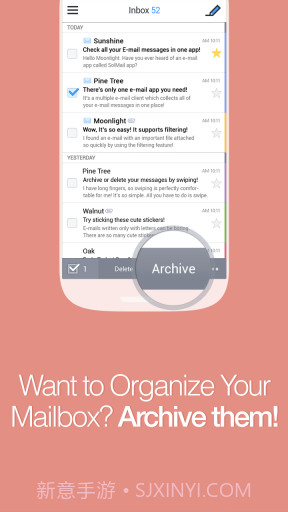 SolMail截图3 SolMail截图3