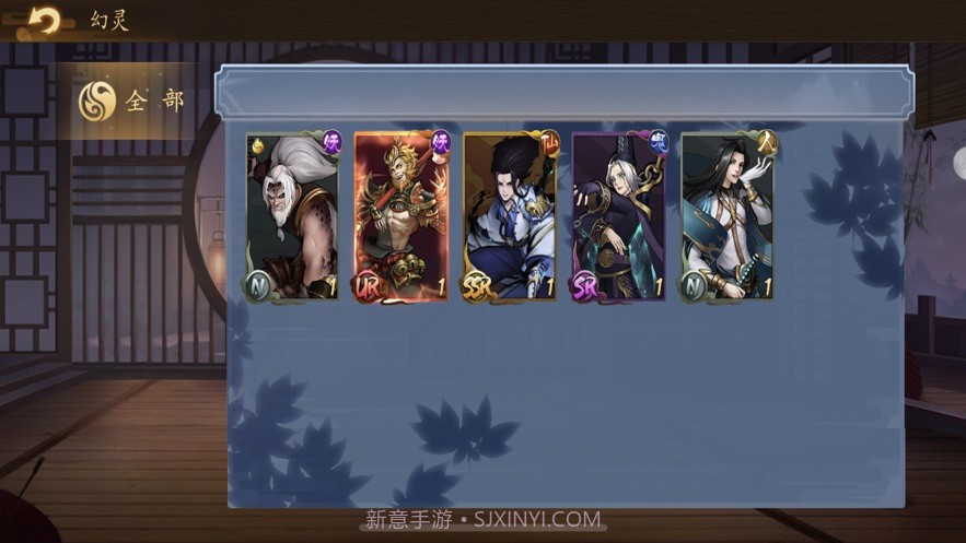 京都镇魔塔截图1