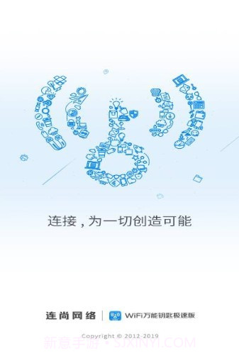 玩机鸭截图2 玩机鸭截图2