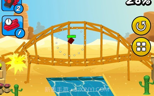 快乐爆破2 Joy Of Demolition 2截图4 快乐爆破2 Joy Of Demolition 2截图4