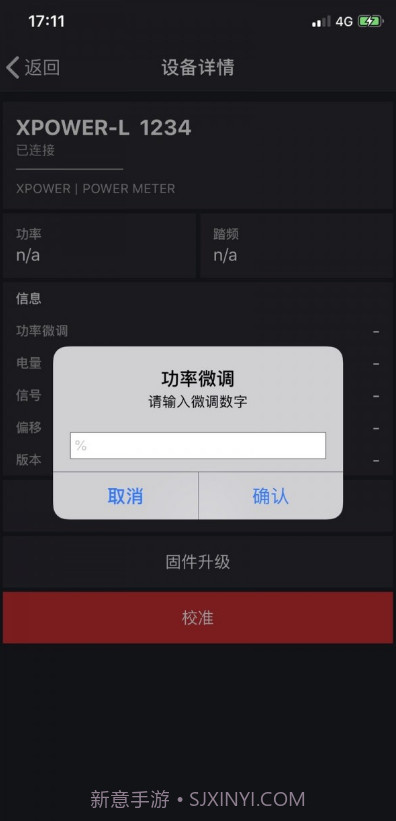 xcadey截图1 xcadey截图1