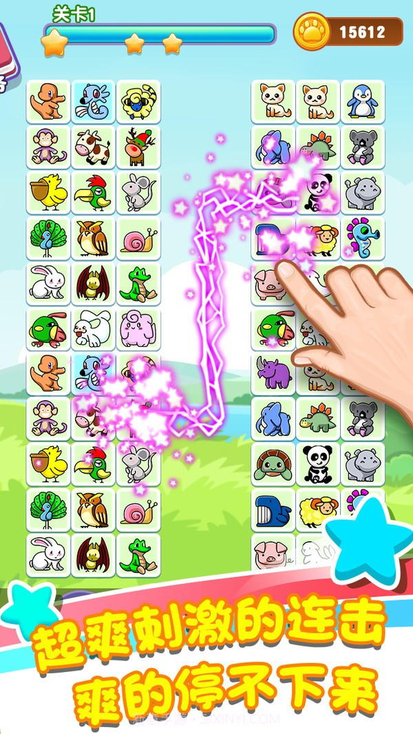 乐游连连看截图4 乐游连连看截图4