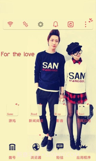 YOO主题截图2 YOO主题截图2