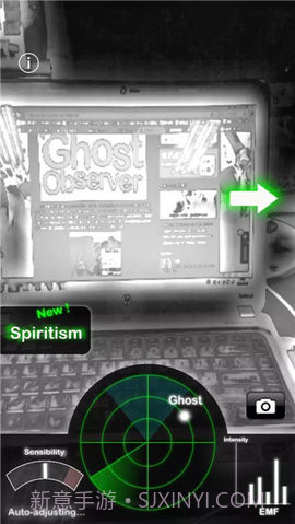 幽灵探测器中文版截图3