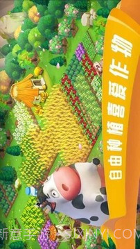 到家农场截图5 到家农场截图5