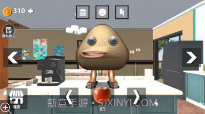 家养宠物模拟器截图1