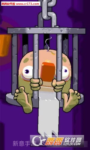 弹性地牢截图2 弹性地牢截图2