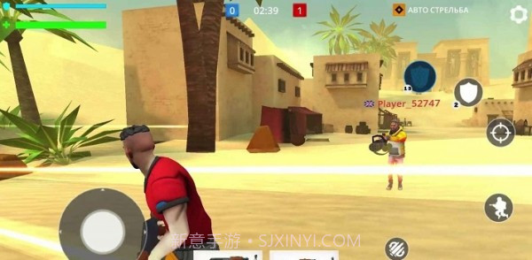 人偶射击大乱斗截图2