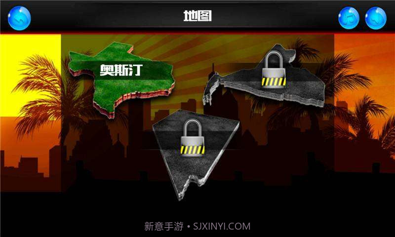 3D狂野卡车截图4 3D狂野卡车截图4