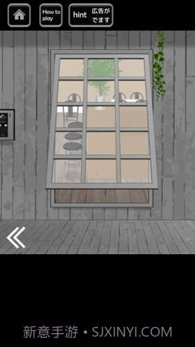 林中餐厅截图5 林中餐厅截图5