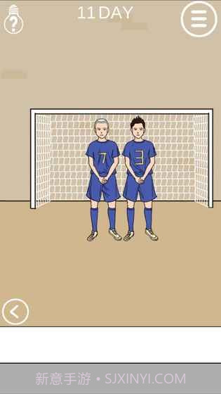 妈妈不让我玩游戏APP截图2