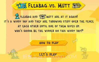 猫狗大战下载V1.3 安卓中文版截图2