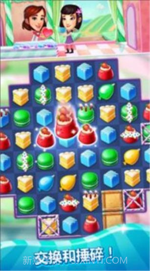 疯狂蛋糕消除截图3 疯狂蛋糕消除截图3