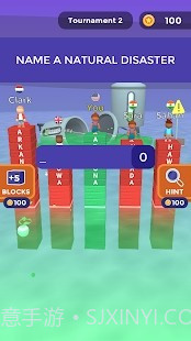 Text Or Die截图4 Text Or Die截图4