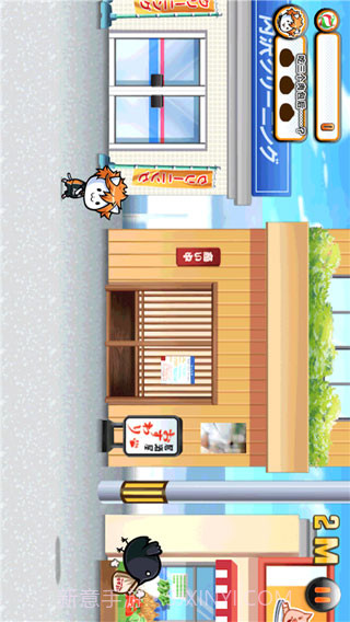 喵球汉化版截图3 喵球汉化版截图3