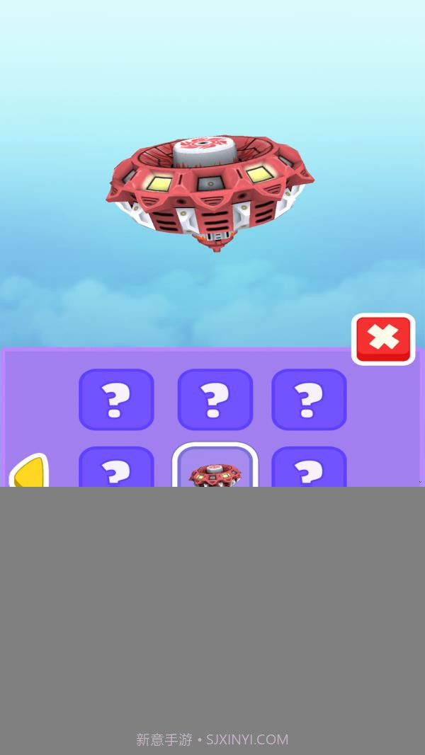 涂鸦陀螺截图3 涂鸦陀螺截图3