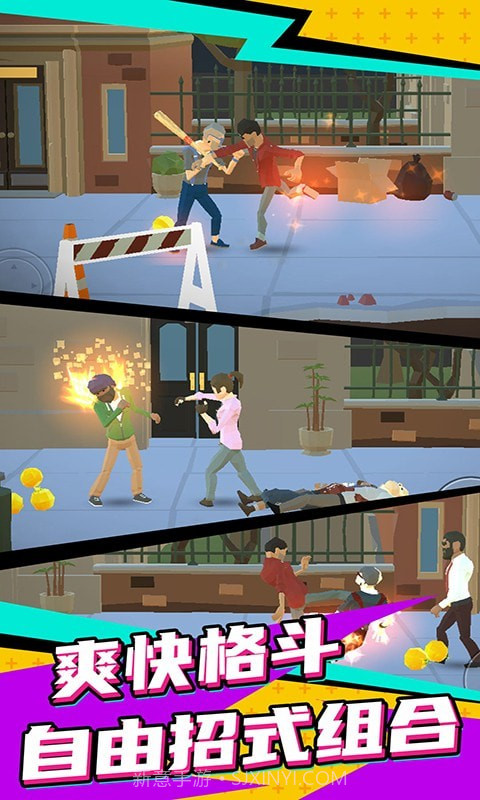 超级英雄街机格斗王截图1 超级英雄街机格斗王截图1