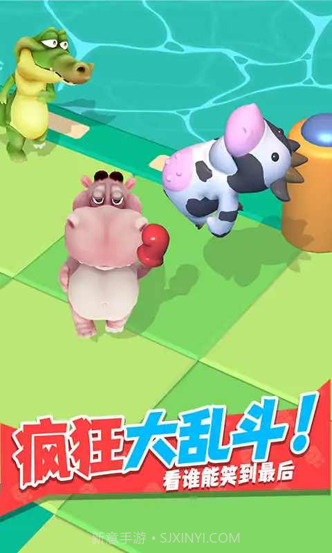 干架我最强截图1