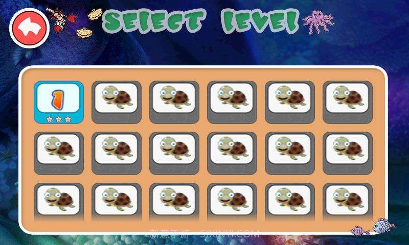梦幻海底连连看截图3 梦幻海底连连看截图3