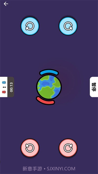 双人对决合集截图2 双人对决合集截图2