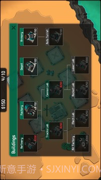 机械战争最新版截图5 机械战争最新版截图5