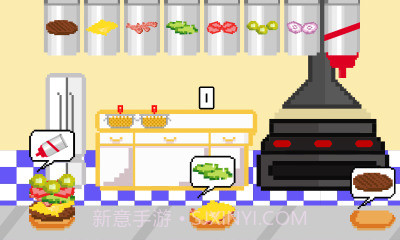 制作汉堡截图4 制作汉堡截图4