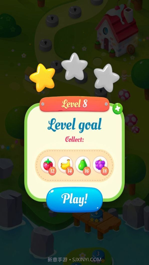 果冻女孩3截图3