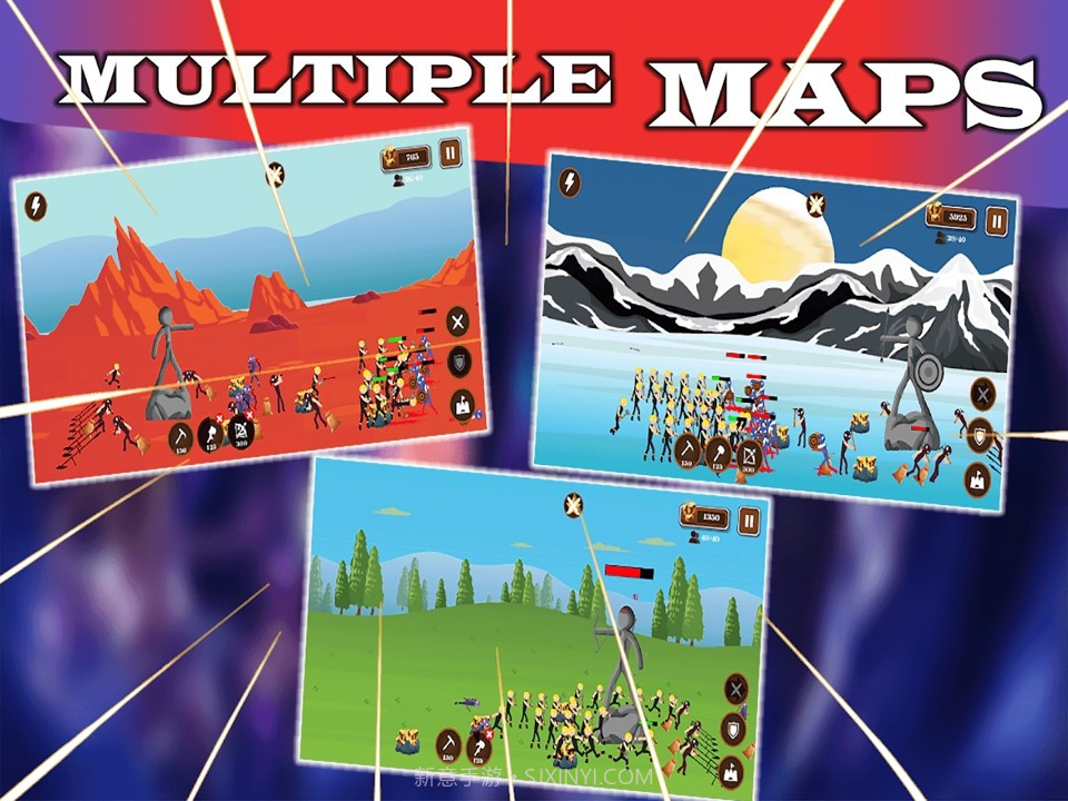 火柴人格斗战2021截图2