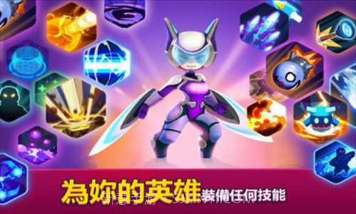 英雄来袭截图3 英雄来袭截图3