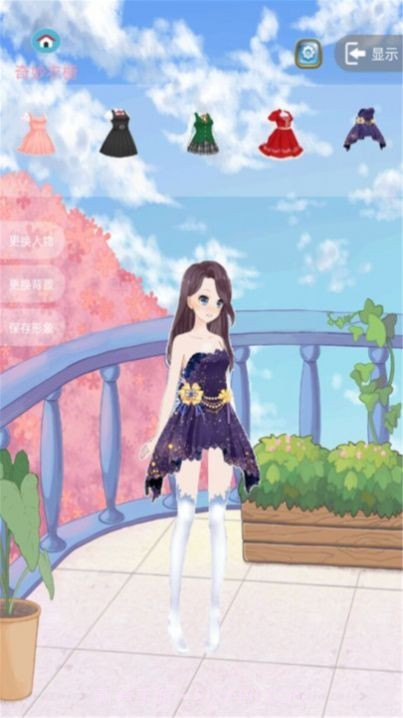 Anime Doll Dress Up Games截图2
