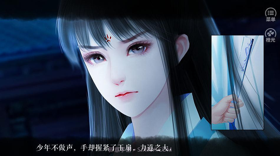 有份情缘待接收截图3 有份情缘待接收截图3