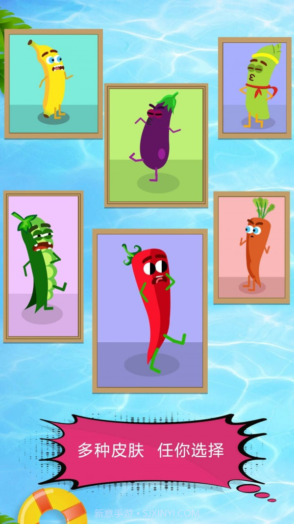 厨房历险记截图1 厨房历险记截图1