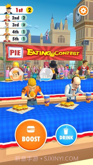 我吃的贼快截图3 我吃的贼快截图3