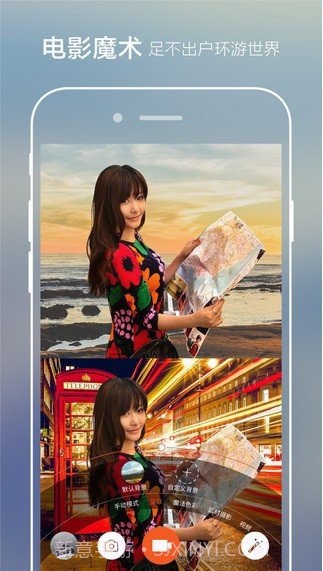 极拍专业版截图5 极拍专业版截图5