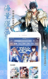 小靓绅士社区截图2 小靓绅士社区截图2