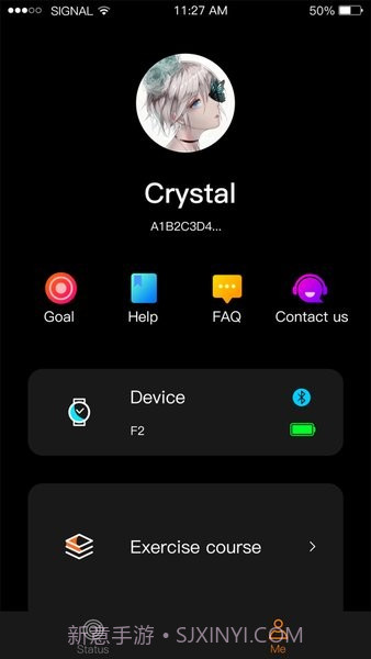 CO-FIT最新版v1.6.3.1截图2 CO-FIT最新版v1.6.3.1截图2