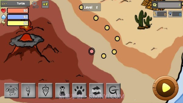奔跑的乌龟截图1 奔跑的乌龟截图1