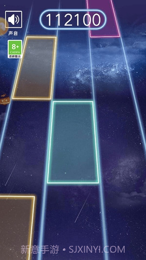 指尖钢琴白块截图3