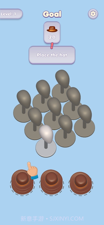 帽子排序谜题截图3 帽子排序谜题截图3