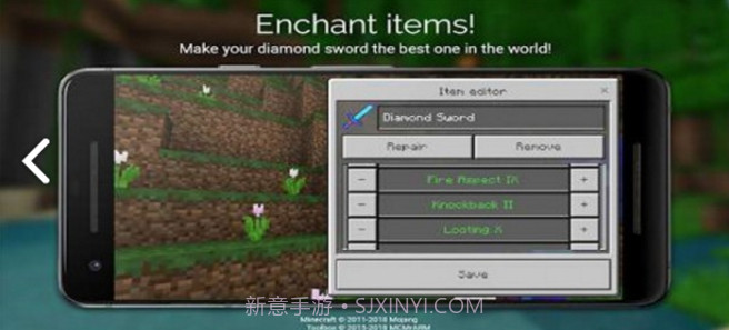 Toolbox(toolbox我的世界)V5.5.2 安卓手机版截图1