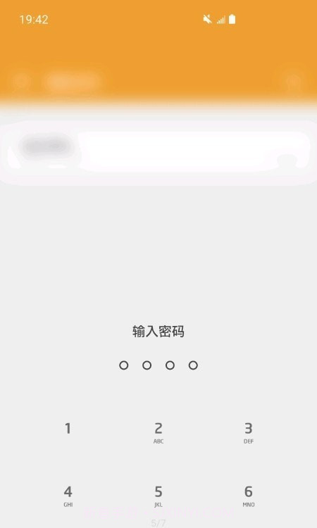 古事写作截图4 古事写作截图4