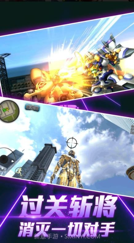 机甲沙盒模拟器截图1 机甲沙盒模拟器截图1