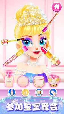 公主超级美发屋截图2 公主超级美发屋截图2
