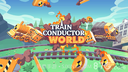 列车调度员世界正式版截图1