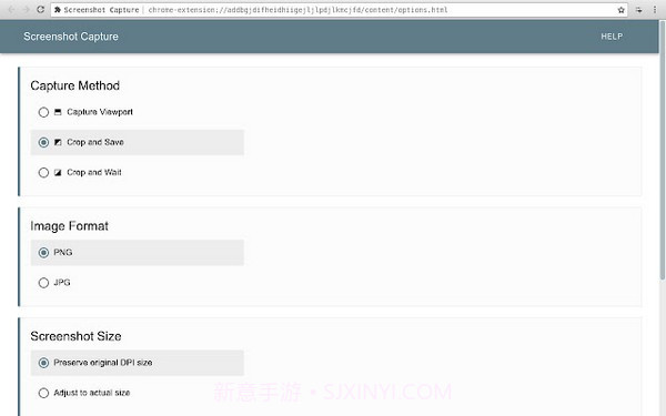 Screenshot Capture(屏幕捕获软件)V1.5.6 安卓汉化版截图2