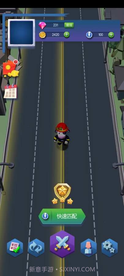 这道题我会截图4 这道题我会截图4