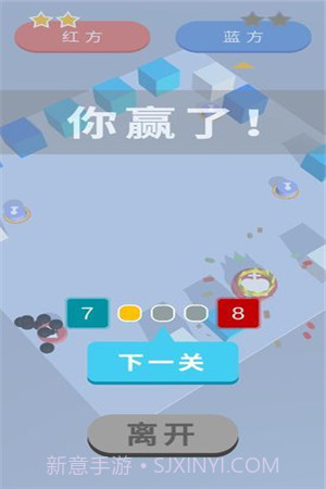 自行棋对对碰游戏截图1