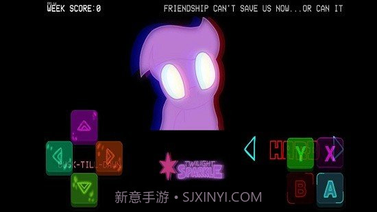 fnf错误化暮光闪闪截图1 fnf错误化暮光闪闪截图1